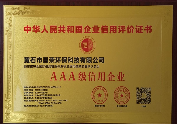 ����ף�R��˾�¾W(w��ng)վ�İ��Ͼ�(xi��n)��